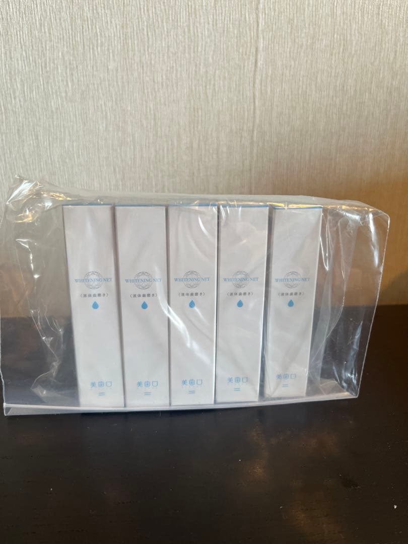 値引き可　セルフホワイトニング　シャリオン社　美歯口溶液　５個セット